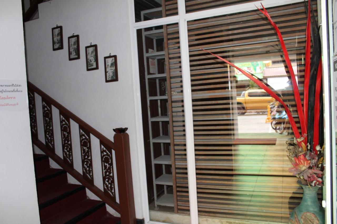 Islanda Hotel Patong Экстерьер фото